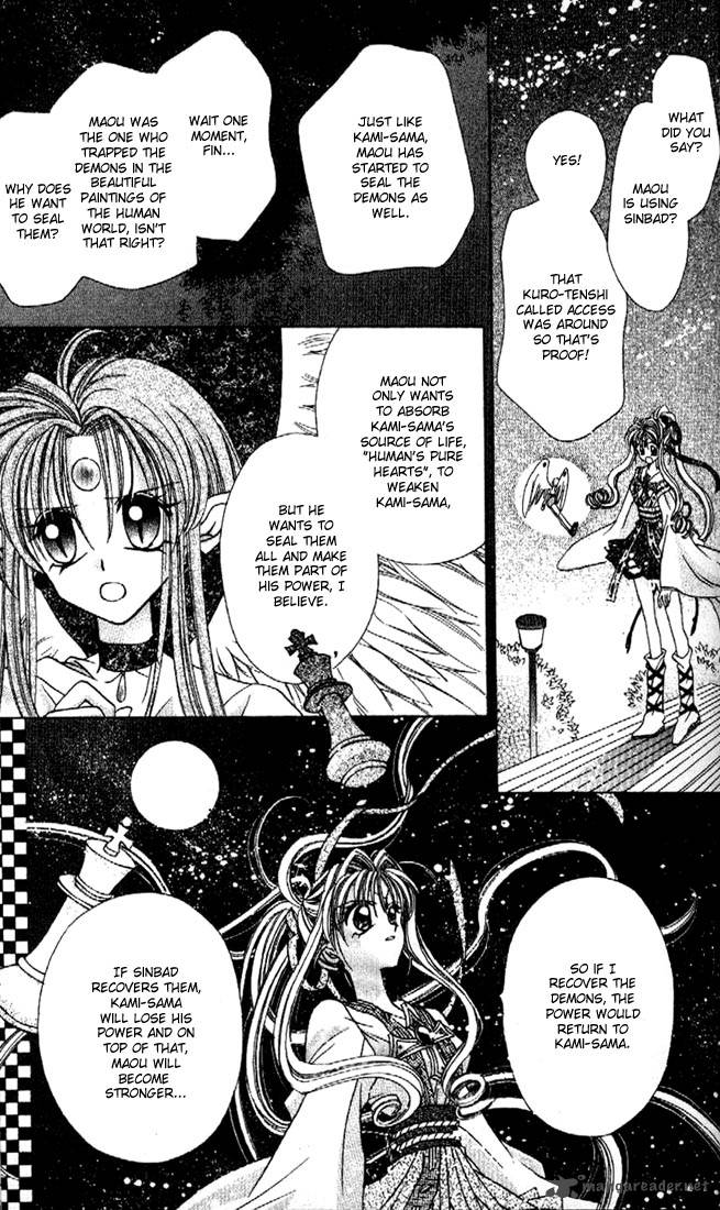 Kamikaze Kaitou Jeanne Chapter 5 Page 12