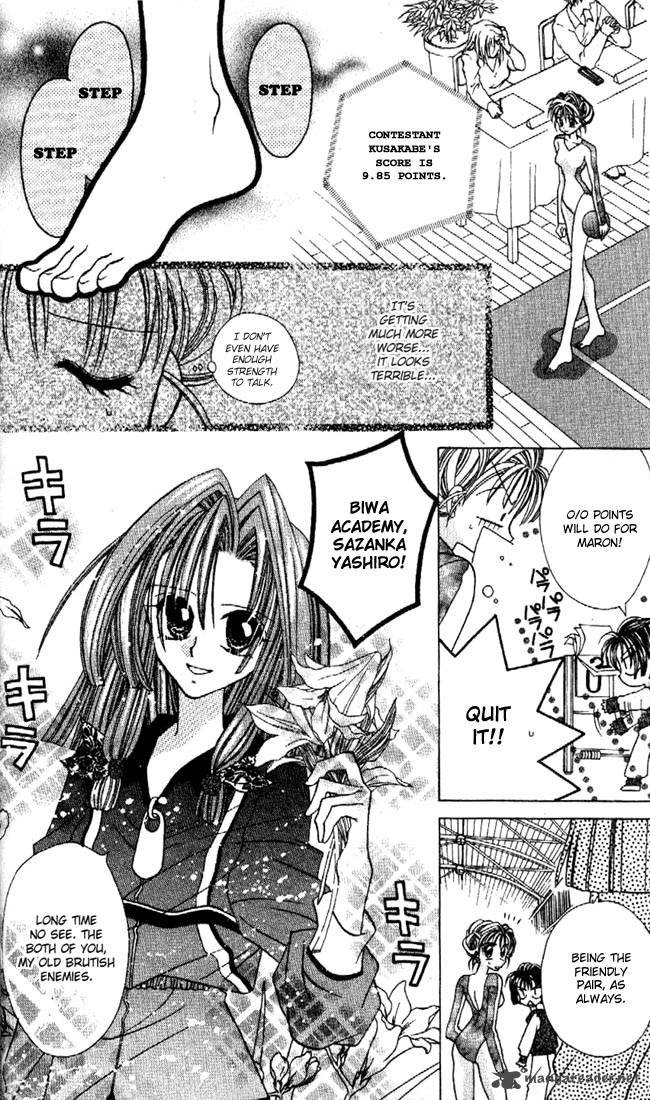 Kamikaze Kaitou Jeanne Chapter 5 Page 19