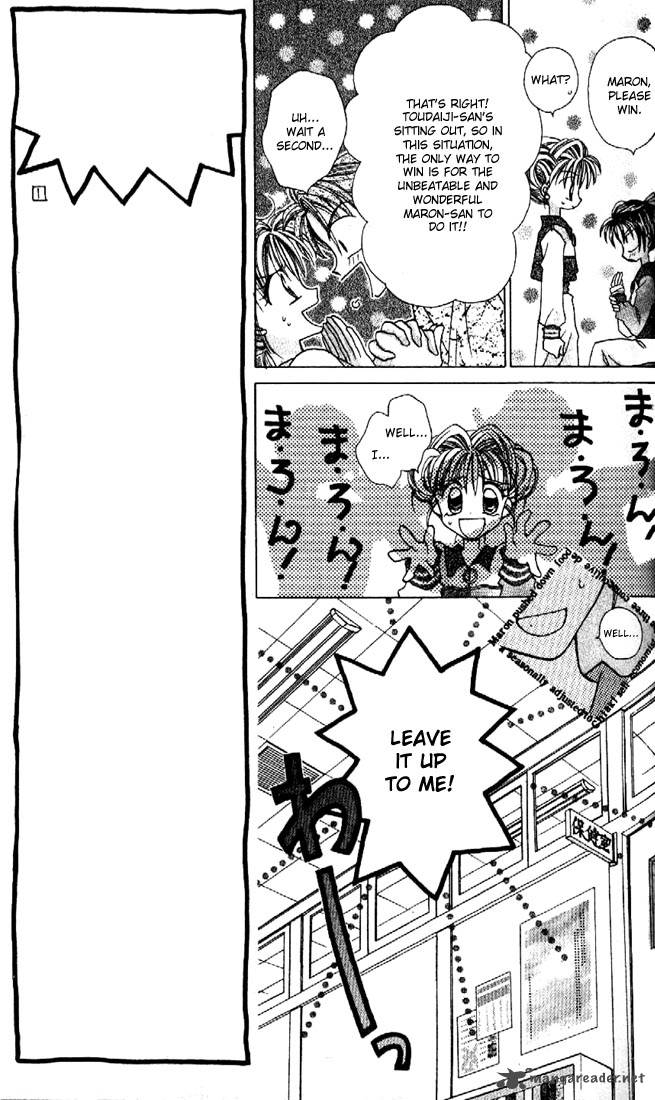 Kamikaze Kaitou Jeanne Chapter 5 Page 30