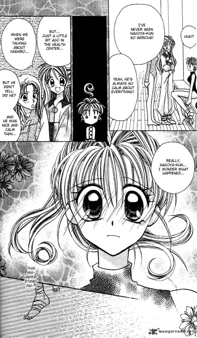 Kamikaze Kaitou Jeanne Chapter 5 Page 35