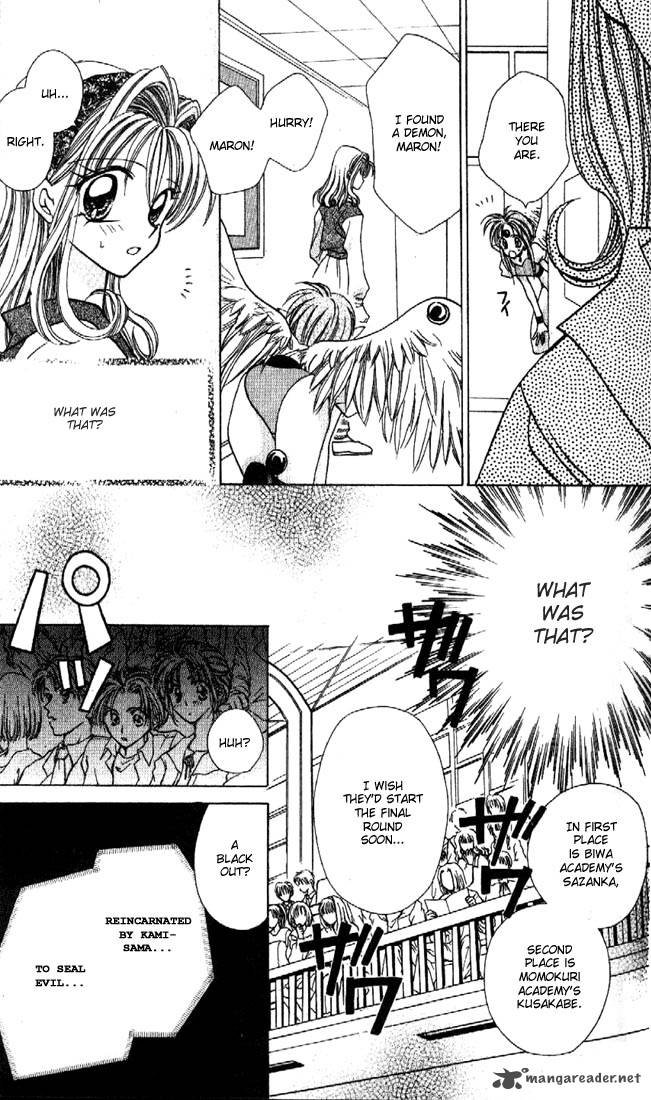 Kamikaze Kaitou Jeanne Chapter 5 Page 44