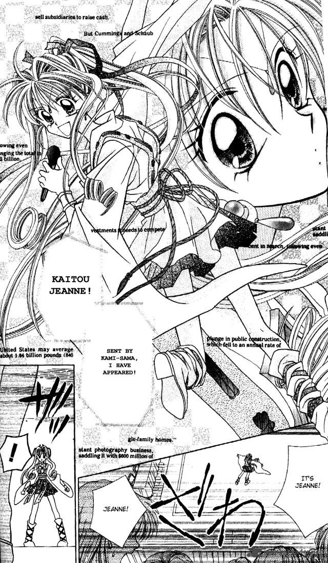 Kamikaze Kaitou Jeanne Chapter 5 Page 45