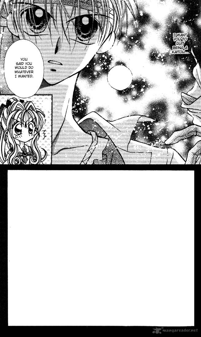 Kamikaze Kaitou Jeanne Chapter 5 Page 6