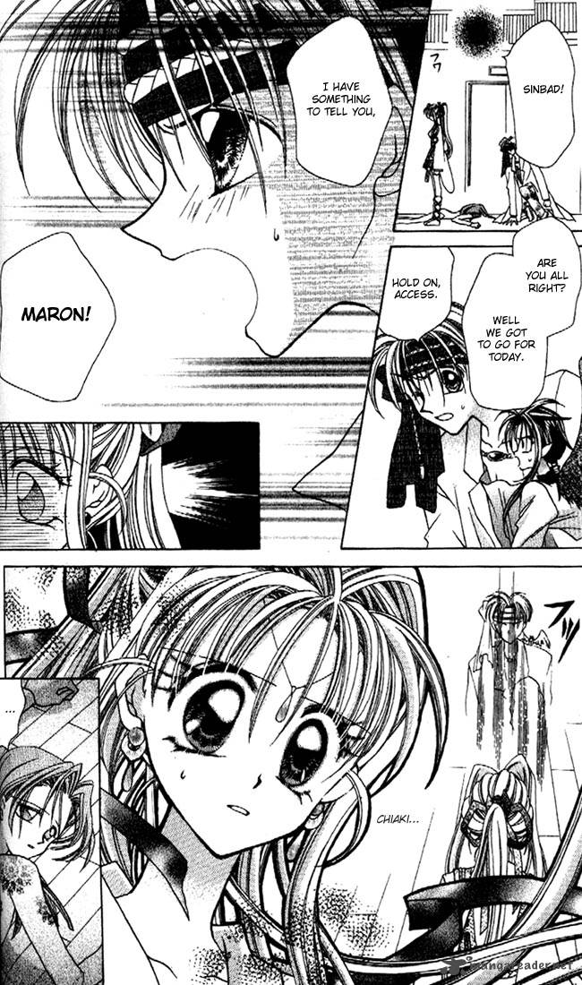 Kamikaze Kaitou Jeanne Chapter 6 Page 10