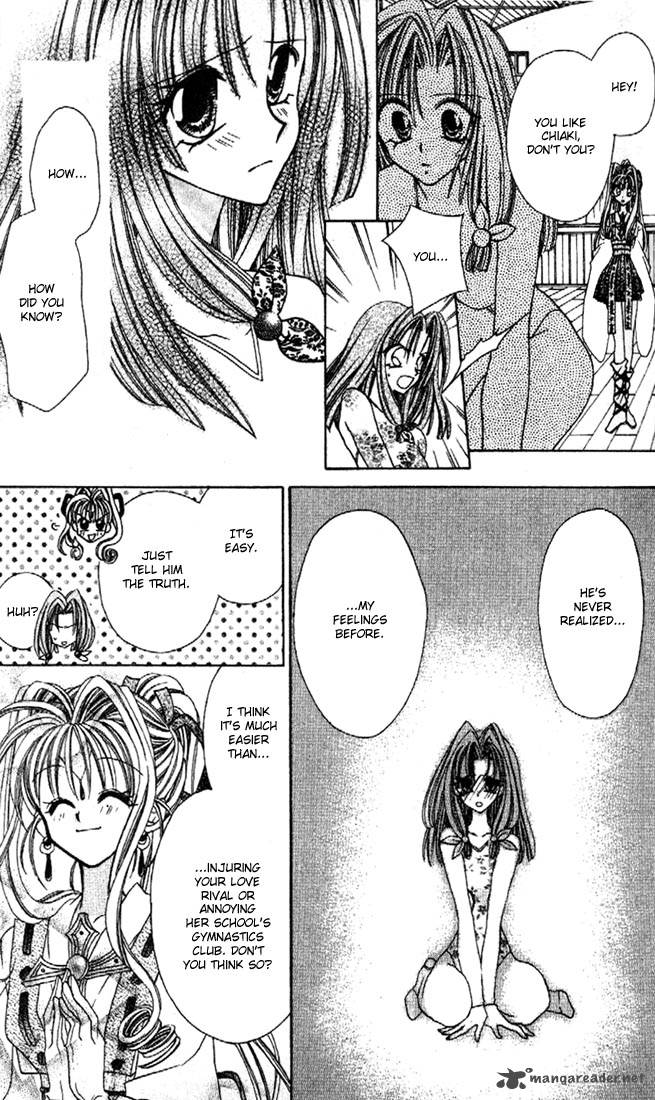 Kamikaze Kaitou Jeanne Chapter 6 Page 11
