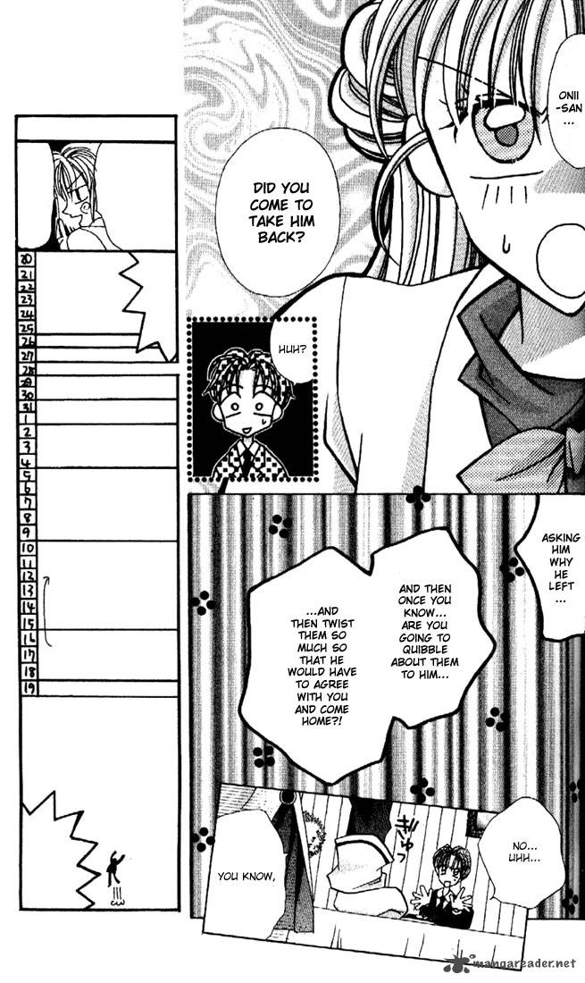 Kamikaze Kaitou Jeanne Chapter 6 Page 23