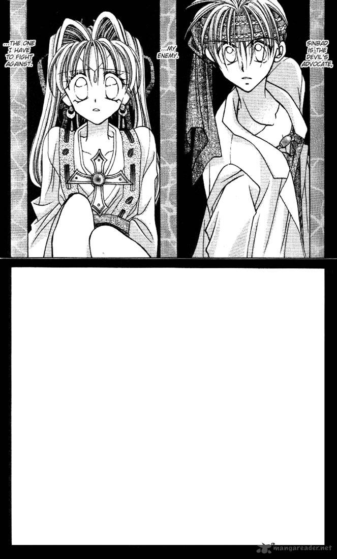 Kamikaze Kaitou Jeanne Chapter 6 Page 3