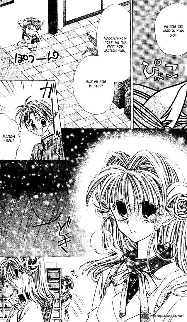 Kamikaze Kaitou Jeanne Chapter 7 Page 4