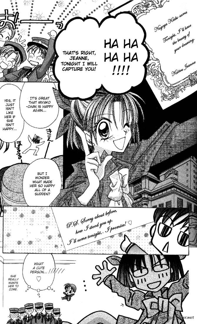 Kamikaze Kaitou Jeanne Chapter 9 Page 25