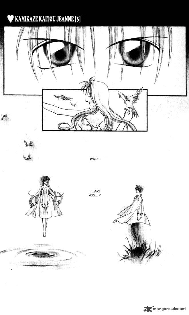 Kamikaze Kaitou Jeanne Chapter 9 Page 5