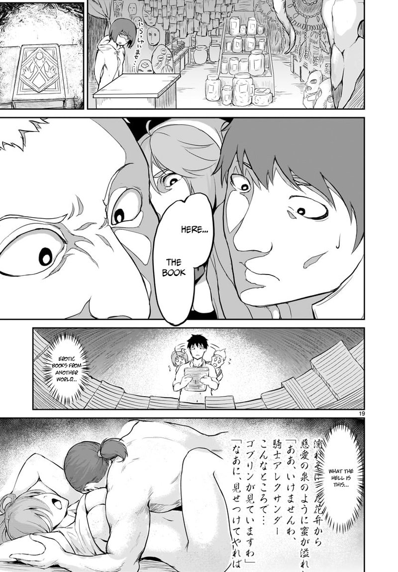 Kaminaki Sekai No Kamisama Katsudou Chapter 1 Page 20