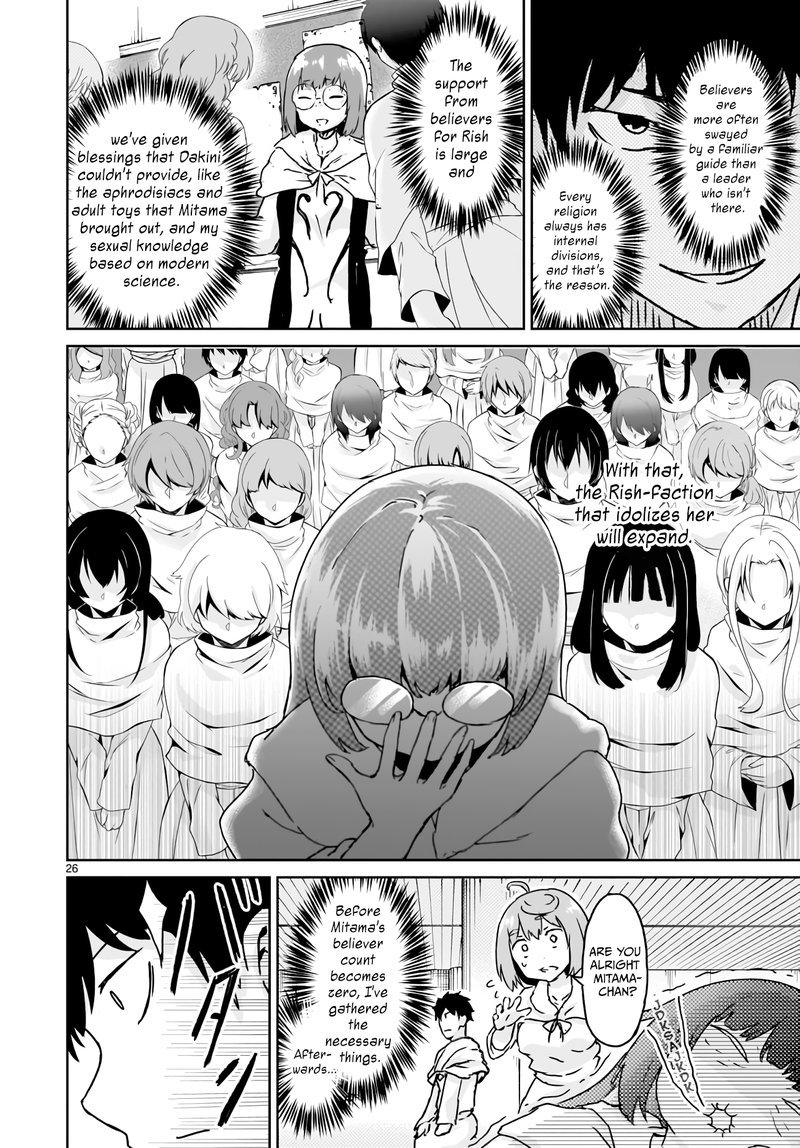 Kaminaki Sekai No Kamisama Katsudou Chapter 14 Page 25