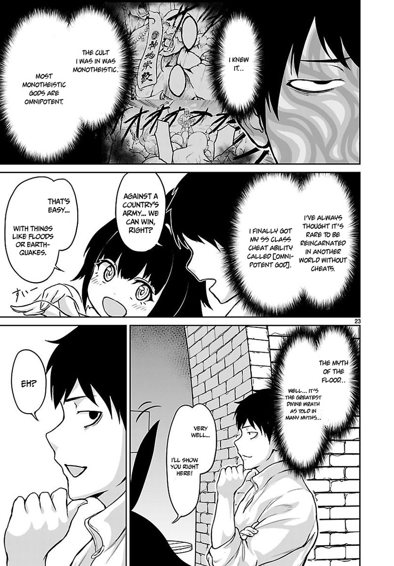 Kaminaki Sekai No Kamisama Katsudou Chapter 2 Page 23
