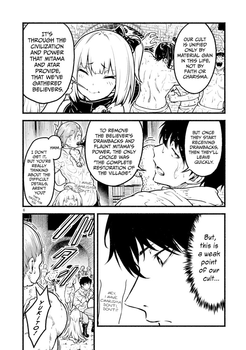 Kaminaki Sekai No Kamisama Katsudou Chapter 22 Page 5