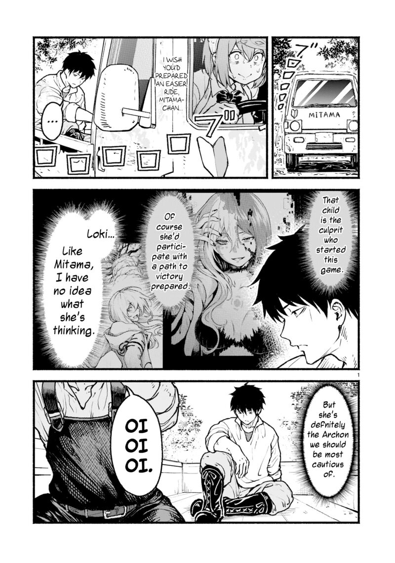 Kaminaki Sekai No Kamisama Katsudou Chapter 23 Page 1