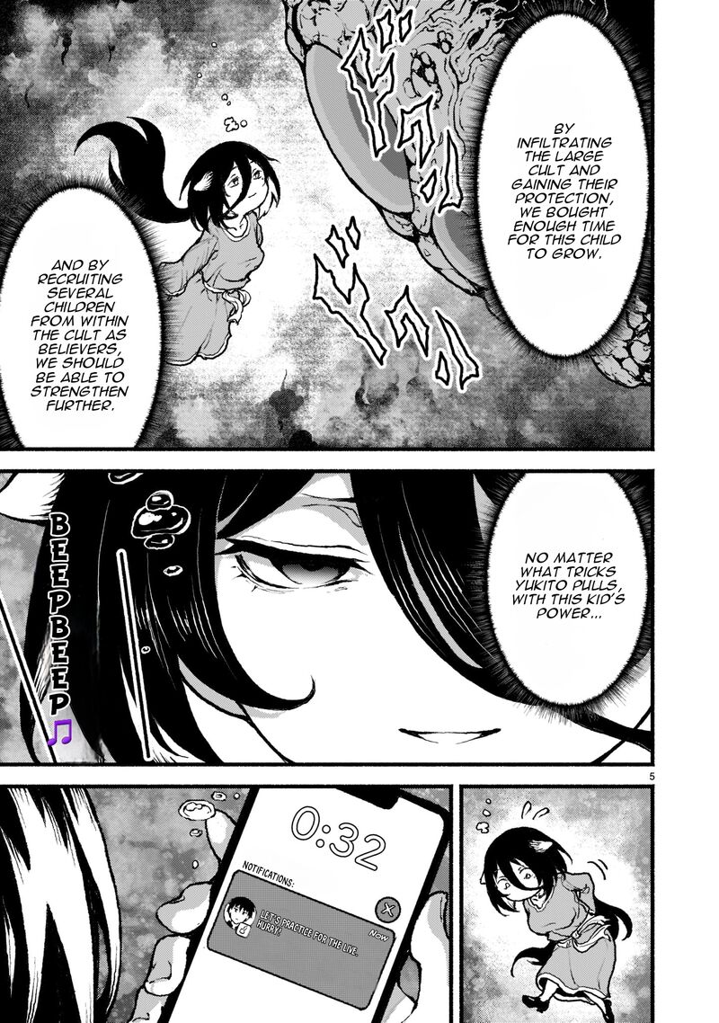 Kaminaki Sekai No Kamisama Katsudou Chapter 29 Page 6