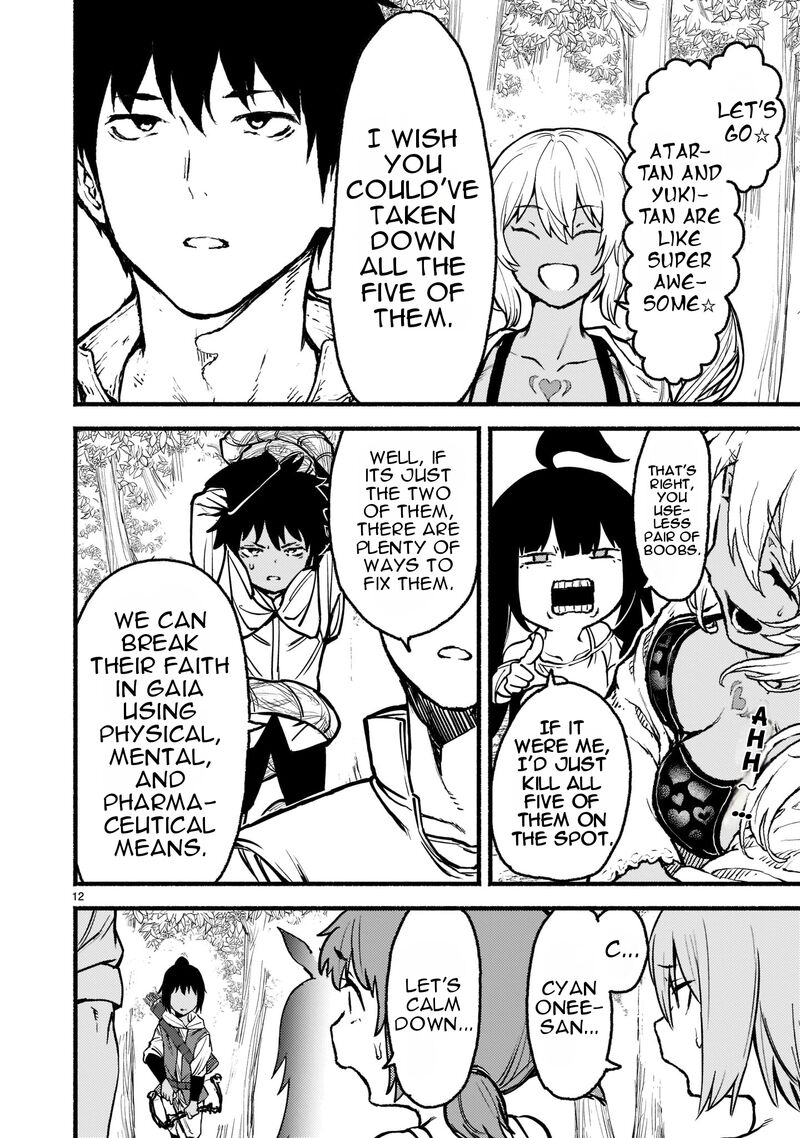 Kaminaki Sekai No Kamisama Katsudou Chapter 32 Page 12