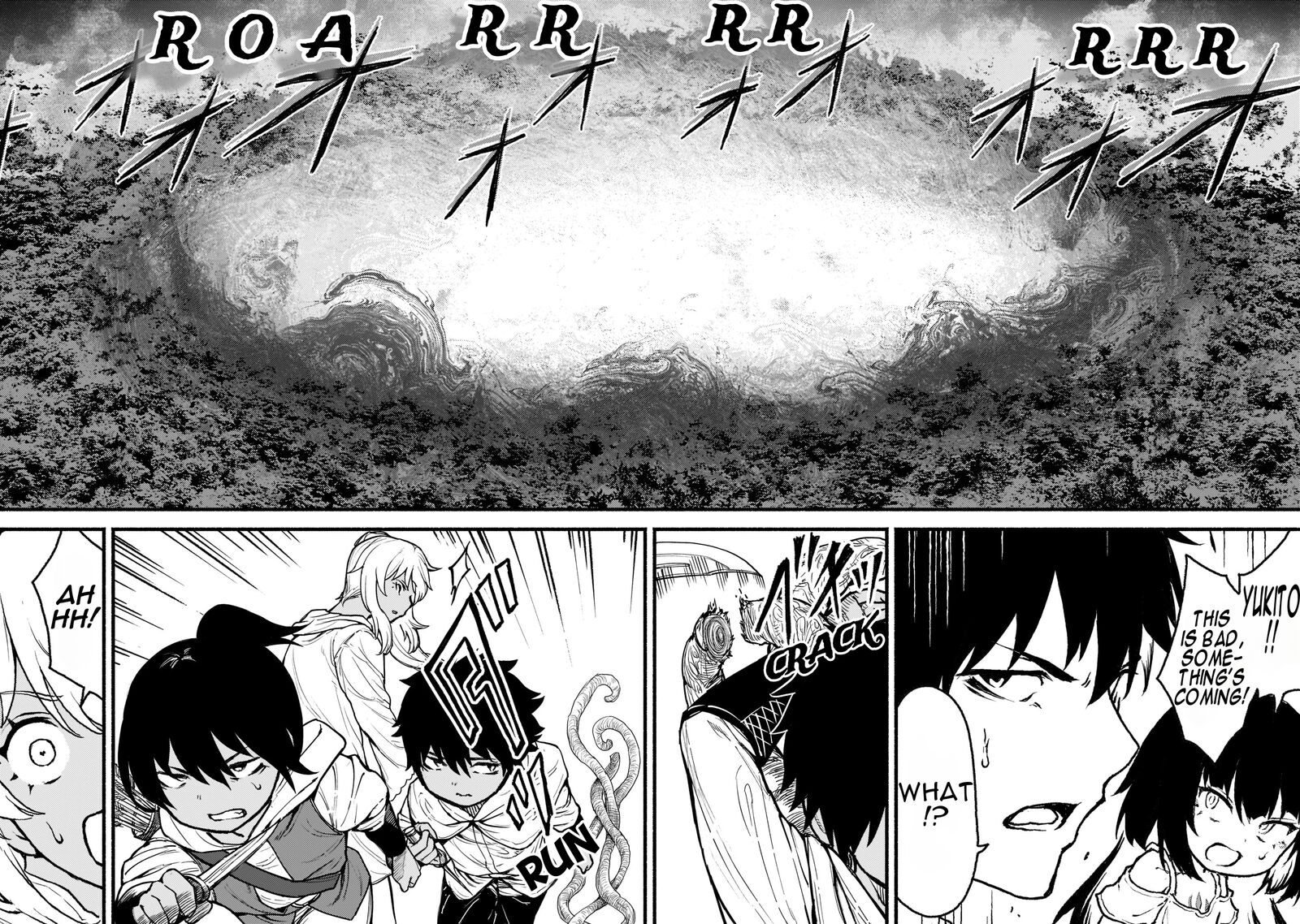 Kaminaki Sekai No Kamisama Katsudou Chapter 32 Page 20