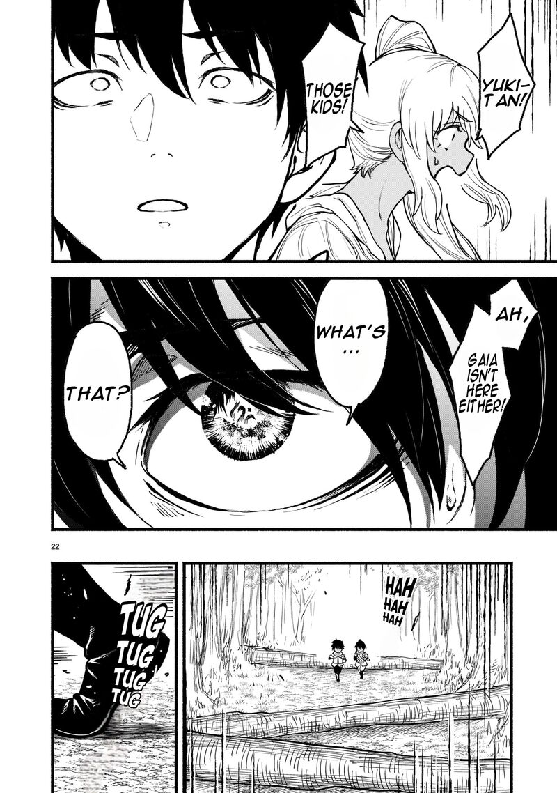 Kaminaki Sekai No Kamisama Katsudou Chapter 32 Page 21
