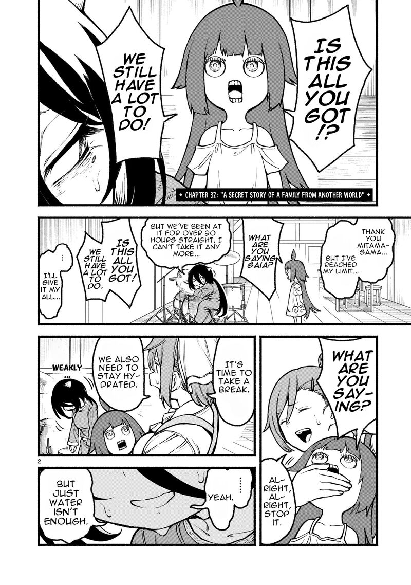 Kaminaki Sekai No Kamisama Katsudou Chapter 32 Page 3