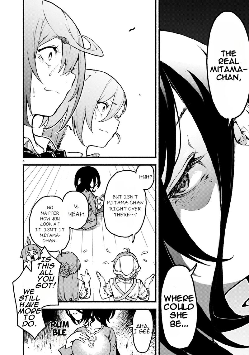 Kaminaki Sekai No Kamisama Katsudou Chapter 32 Page 5