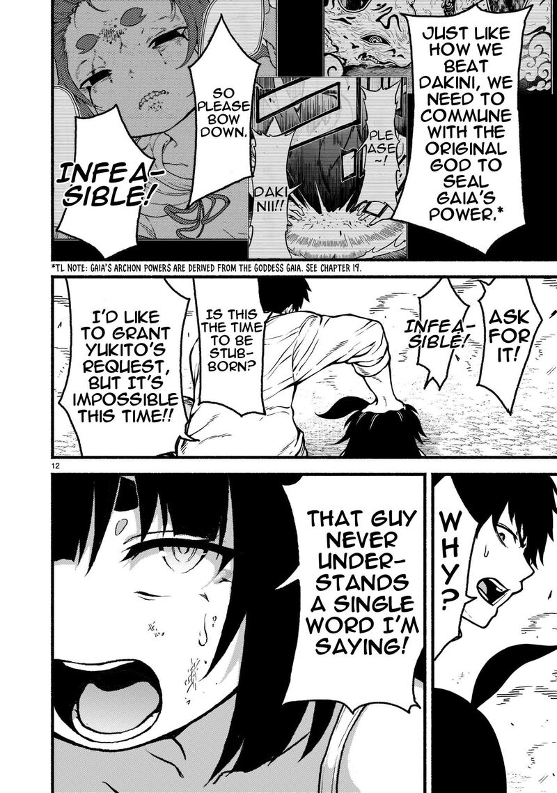 Kaminaki Sekai No Kamisama Katsudou Chapter 33 Page 12