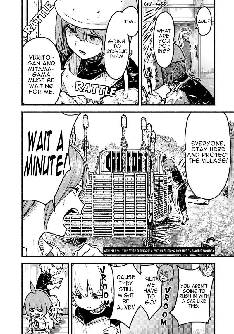 Kaminaki Sekai No Kamisama Katsudou Chapter 34 Page 2