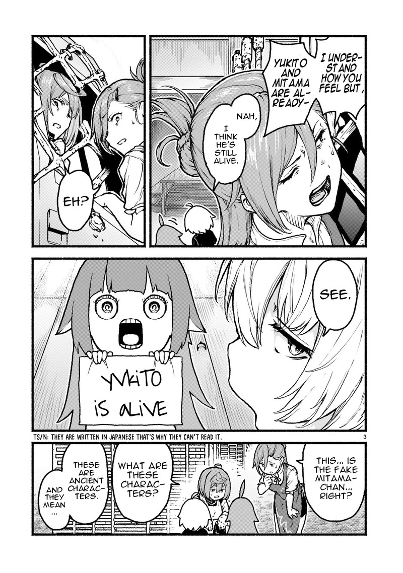 Kaminaki Sekai No Kamisama Katsudou Chapter 34 Page 3