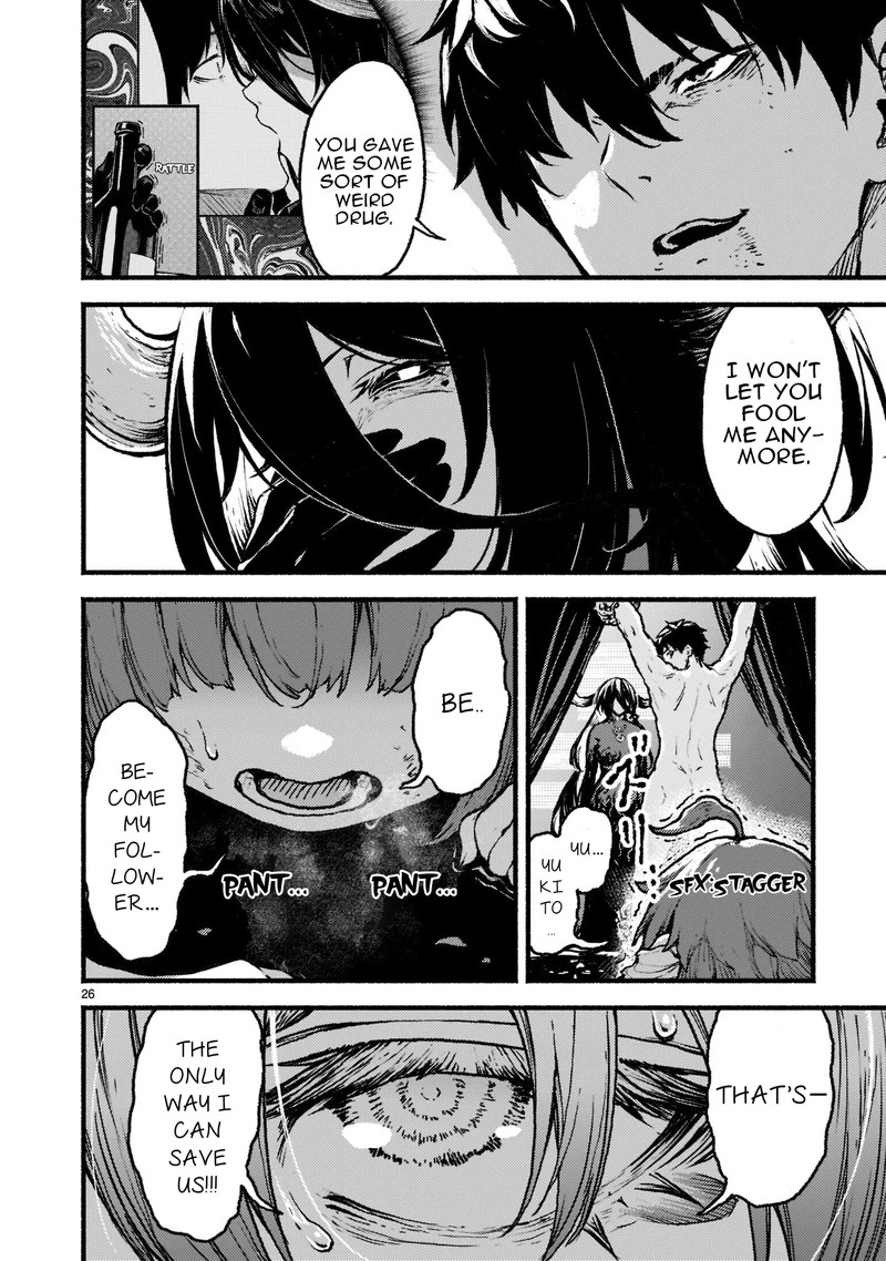 Kaminaki Sekai No Kamisama Katsudou Chapter 35 Page 25