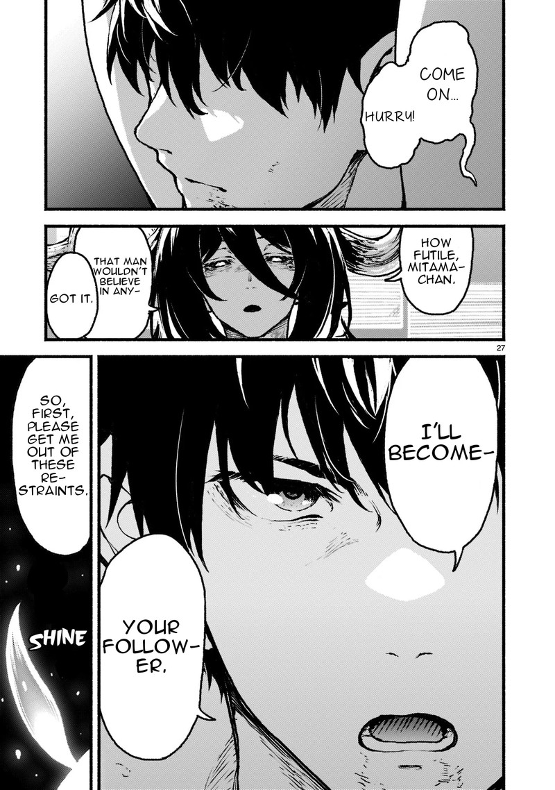 Kaminaki Sekai No Kamisama Katsudou Chapter 35 Page 26