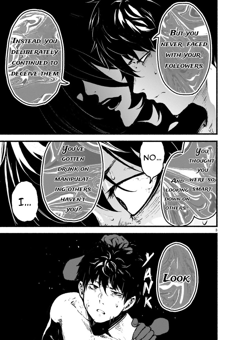 Kaminaki Sekai No Kamisama Katsudou Chapter 35 Page 3