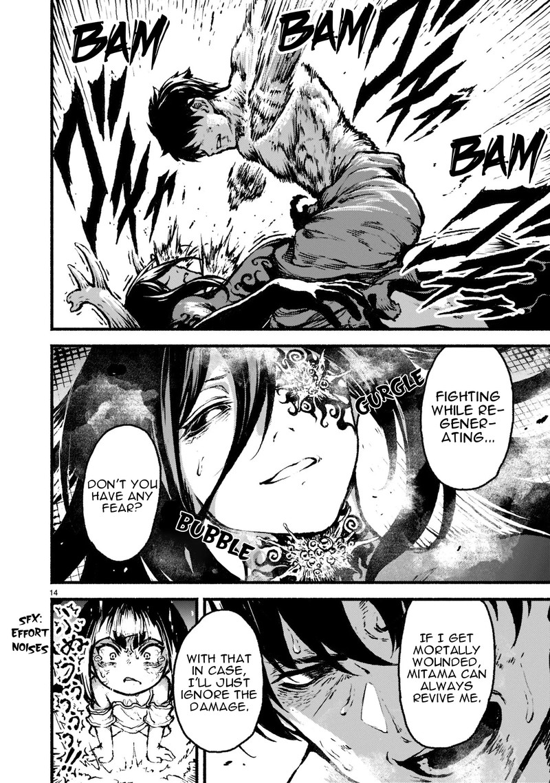 Kaminaki Sekai No Kamisama Katsudou Chapter 36 Page 14