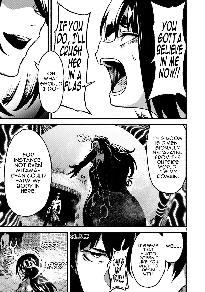 Kaminaki Sekai No Kamisama Katsudou Chapter 36 Page 9