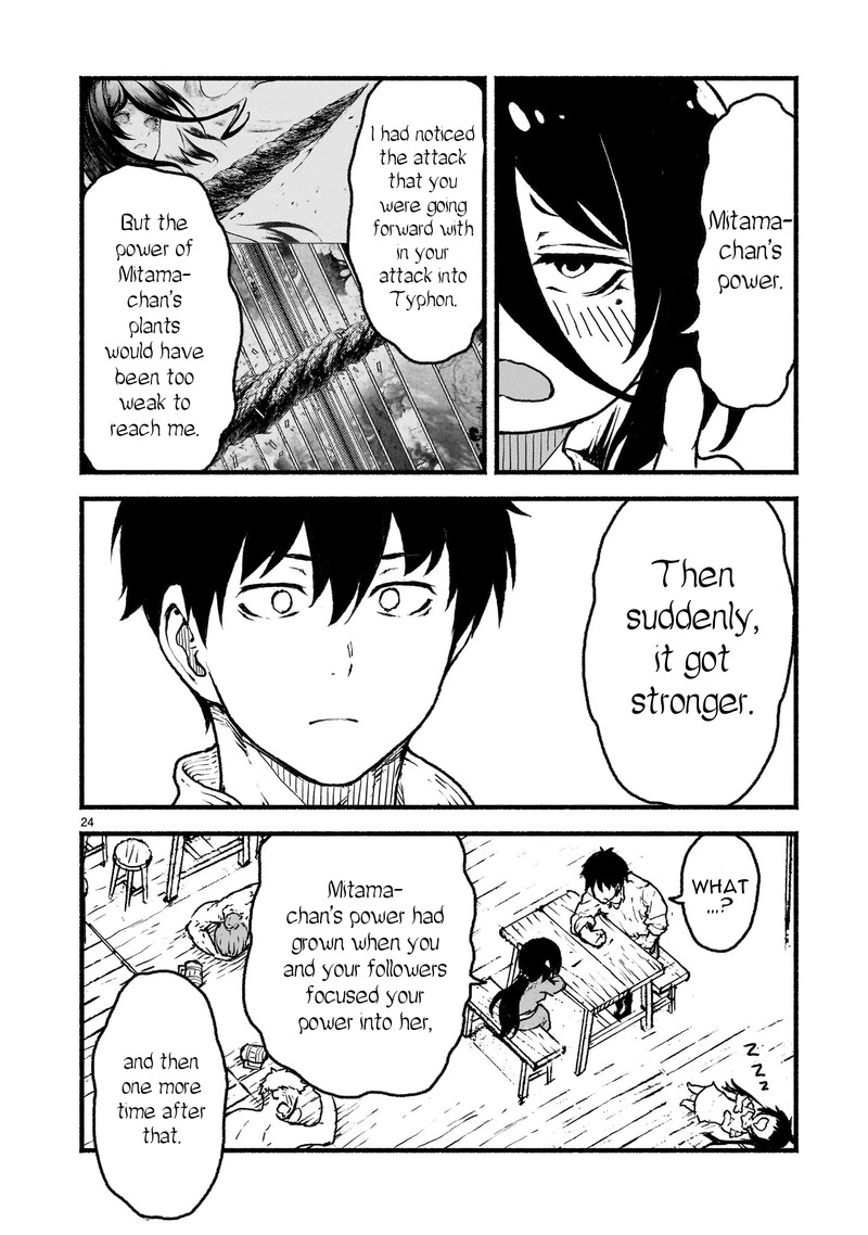 Kaminaki Sekai No Kamisama Katsudou Chapter 38 Page 24