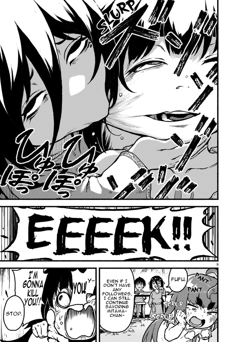 Kaminaki Sekai No Kamisama Katsudou Chapter 38 Page 9