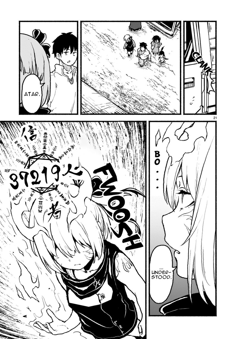 Kaminaki Sekai No Kamisama Katsudou Chapter 39 Page 20