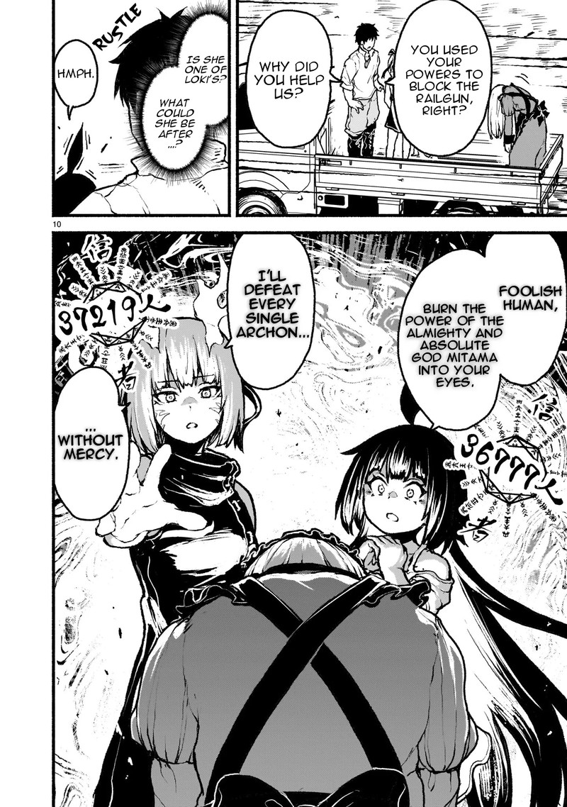 Kaminaki Sekai No Kamisama Katsudou Chapter 40 Page 10