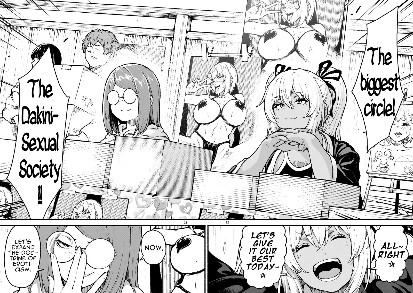 Kaminaki Sekai No Kamisama Katsudou Chapter 40 Page 21