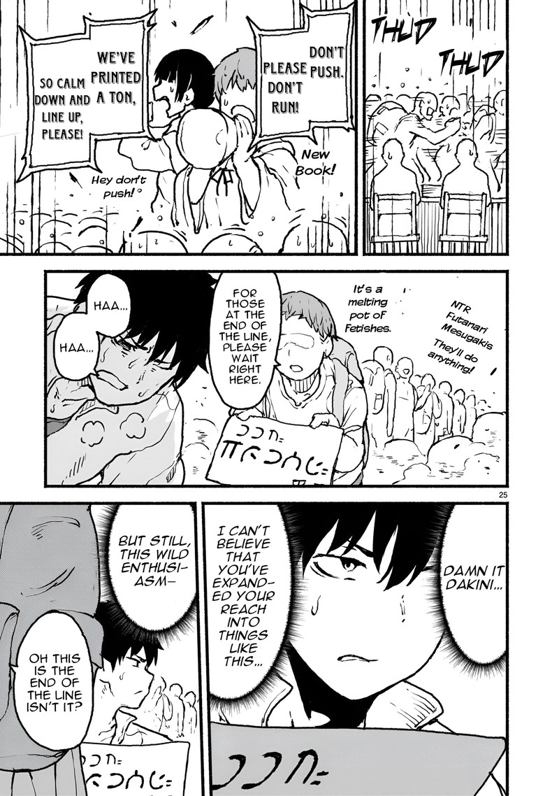 Kaminaki Sekai No Kamisama Katsudou Chapter 40 Page 23