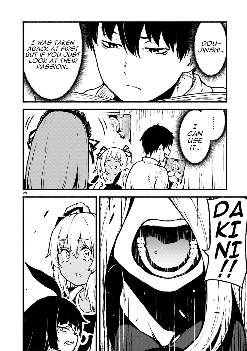 Kaminaki Sekai No Kamisama Katsudou Chapter 40 Page 26