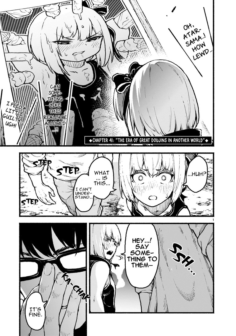 Kaminaki Sekai No Kamisama Katsudou Chapter 41 Page 1