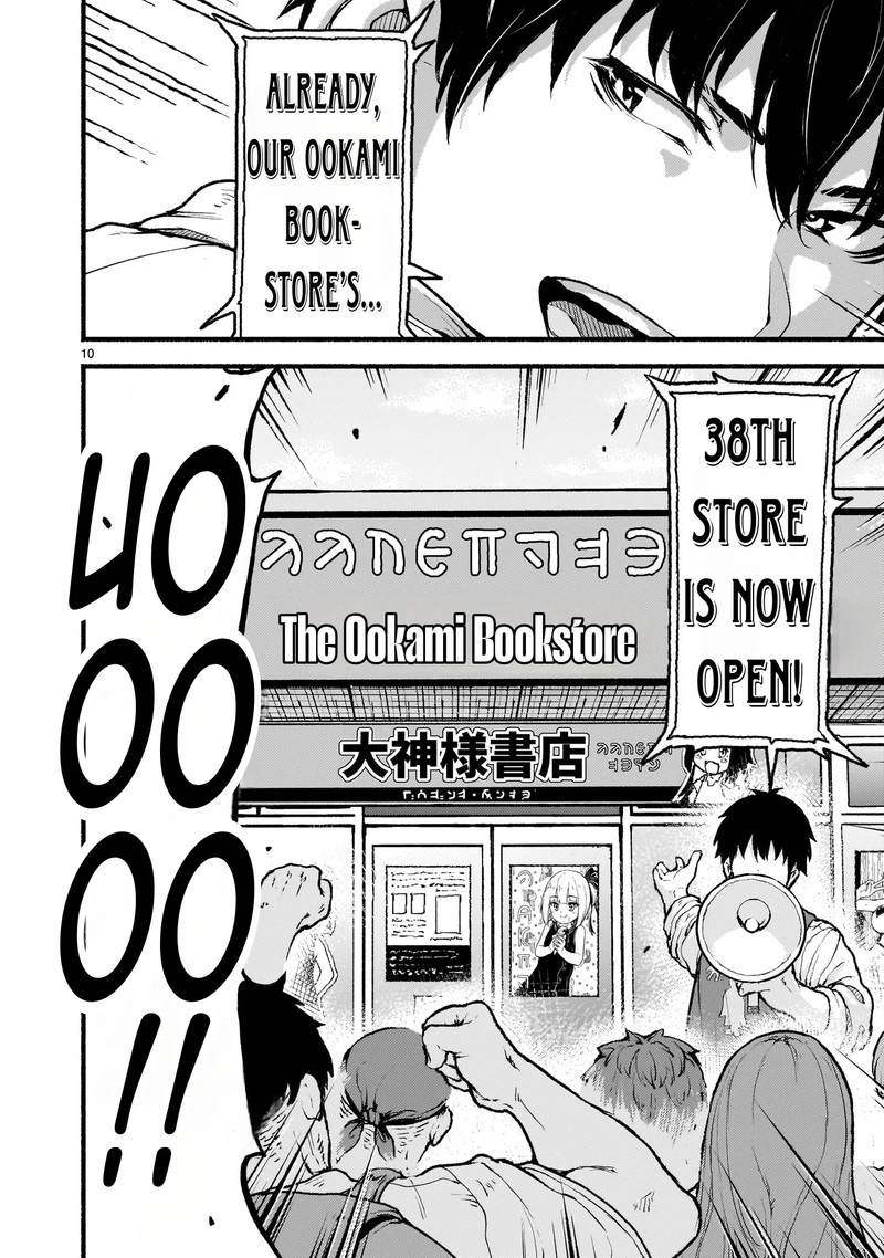 Kaminaki Sekai No Kamisama Katsudou Chapter 41 Page 10