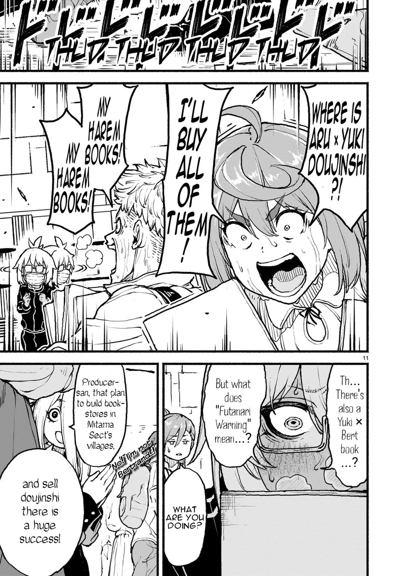 Kaminaki Sekai No Kamisama Katsudou Chapter 41 Page 11