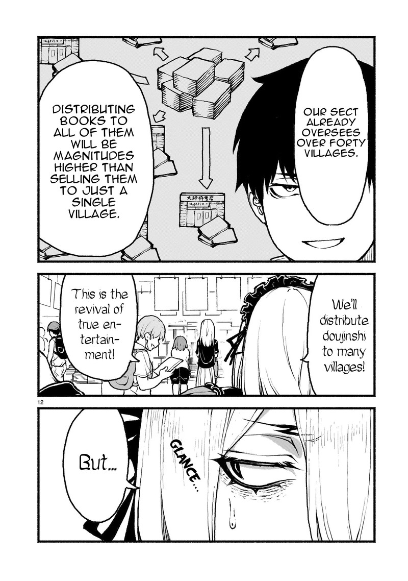 Kaminaki Sekai No Kamisama Katsudou Chapter 41 Page 12