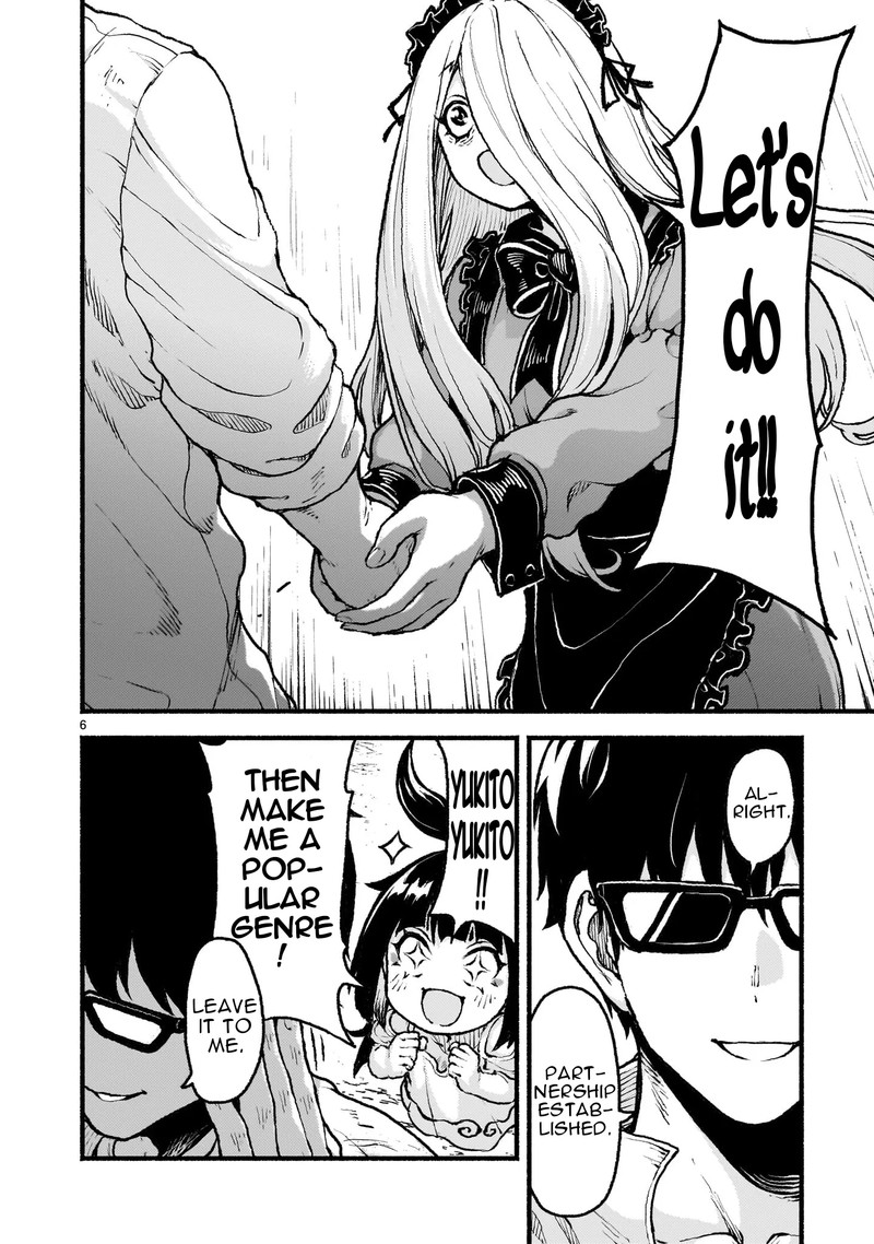 Kaminaki Sekai No Kamisama Katsudou Chapter 41 Page 6