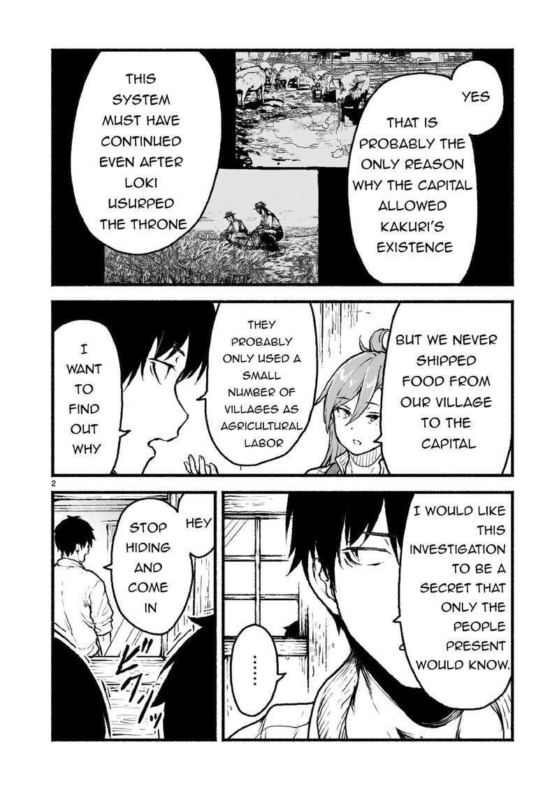 Kaminaki Sekai No Kamisama Katsudou Chapter 42 Page 2