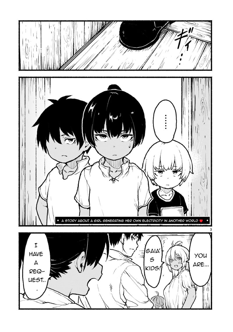 Kaminaki Sekai No Kamisama Katsudou Chapter 42 Page 3