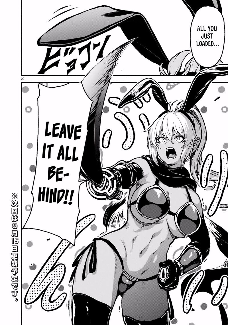 Kaminaki Sekai No Kamisama Katsudou Chapter 43 Page 22