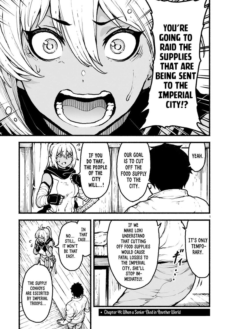 Kaminaki Sekai No Kamisama Katsudou Chapter 44 Page 1