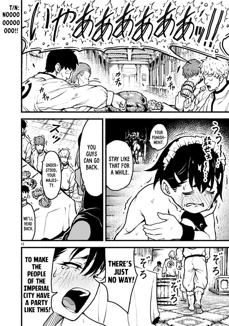 Kaminaki Sekai No Kamisama Katsudou Chapter 44 Page 12